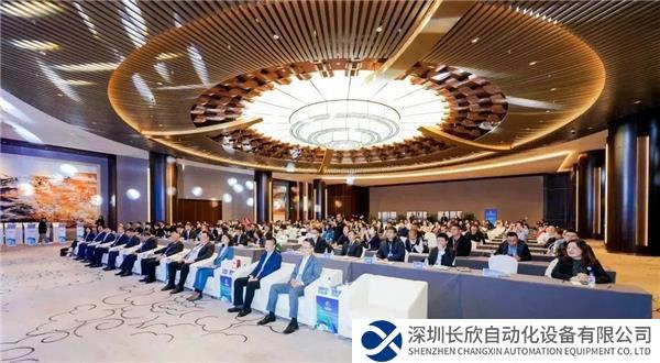 微信图片_20231128120143.jpg