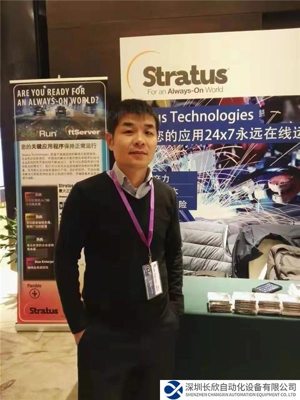 微信图片_20231201105738.jpg
