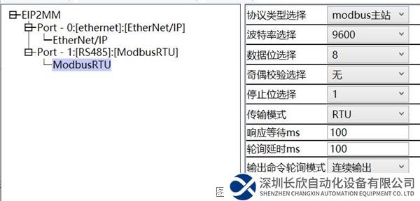 图片6.1.png