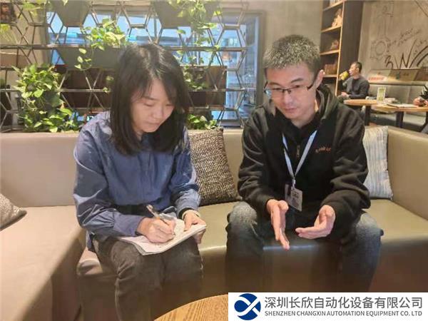 微信图片_20231212103951.jpg