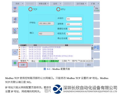 图片34.png