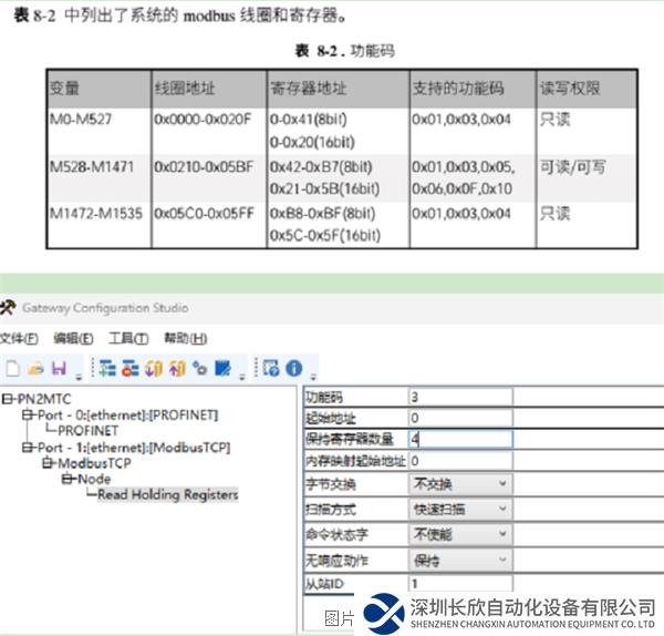 图片33.png