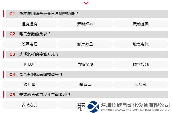 QQ截图20240118113250.jpg