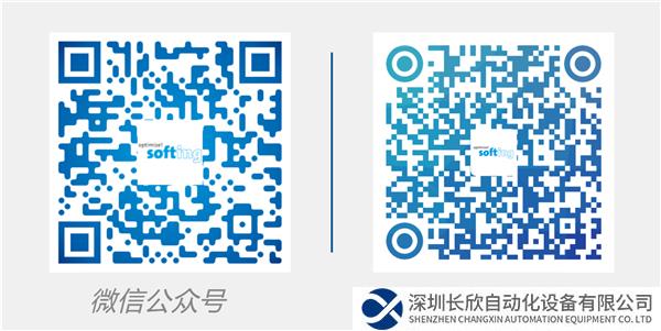 (更新2)工业技术发文-底部.png