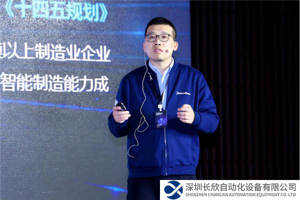 抢跑工控未来,合康新能低压变频产品战略新布局(公众号)772.png