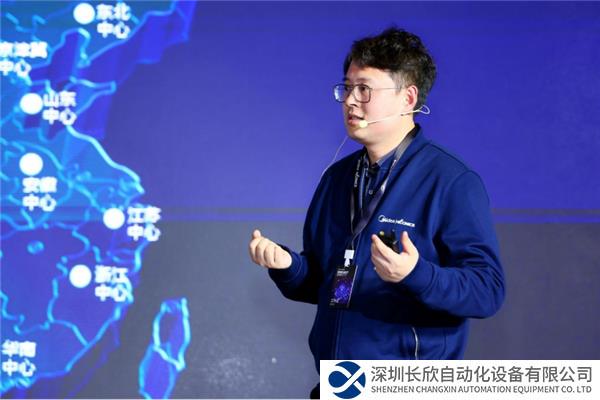 抢跑工控未来,合康新能低压变频产品战略新布局(公众号)2262.png