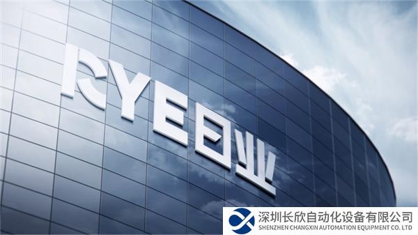 抢跑工控未来,合康新能低压变频产品战略新布局(公众号)556.png