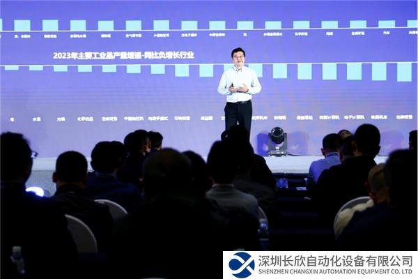 抢跑工控未来,合康新能低压变频产品战略新布局(公众号)1830.png