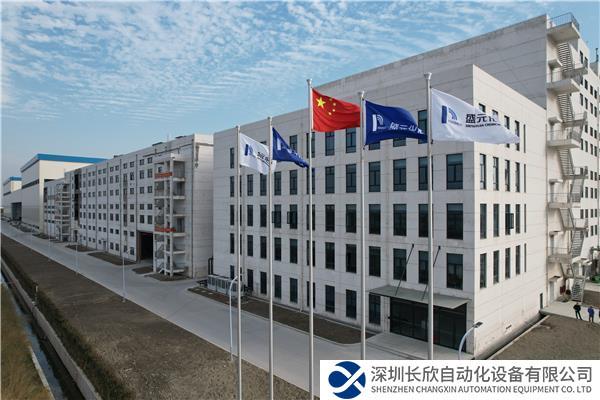 盛源化纤.jpg