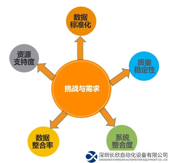 微信图片_20240312105652.png