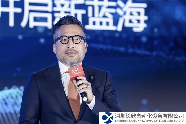 01罗克韦尔自动化(中国)有限公司总裁石安.jpg