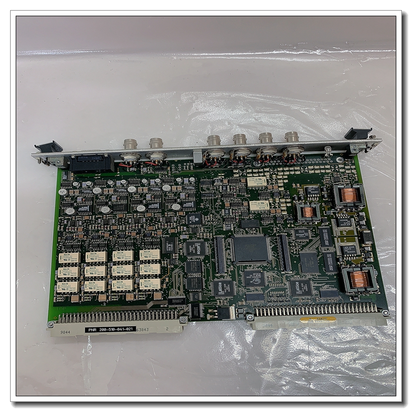 Vibro-meter VM600 200-510-041-021 200-510-111-021 MPC4.jpg
