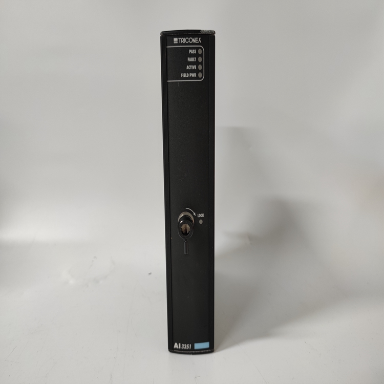 TRICONEX 3351(1).jpg
