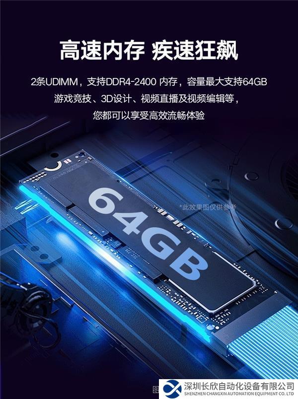 8390详情_07.jpg