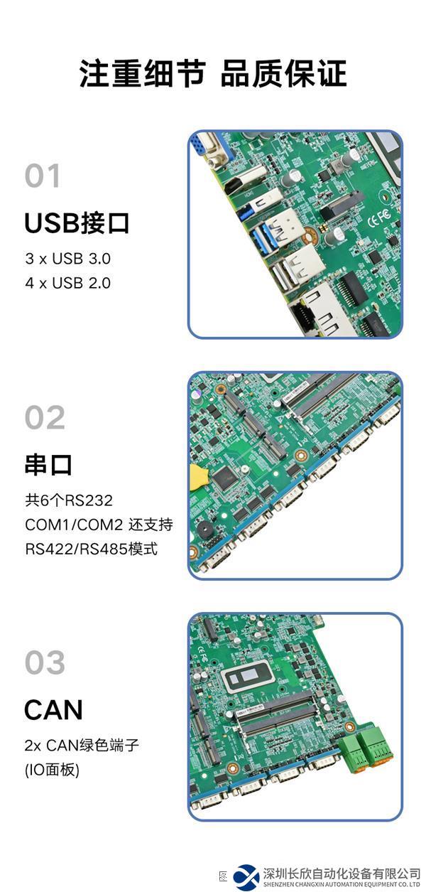 8390详情_09.jpg