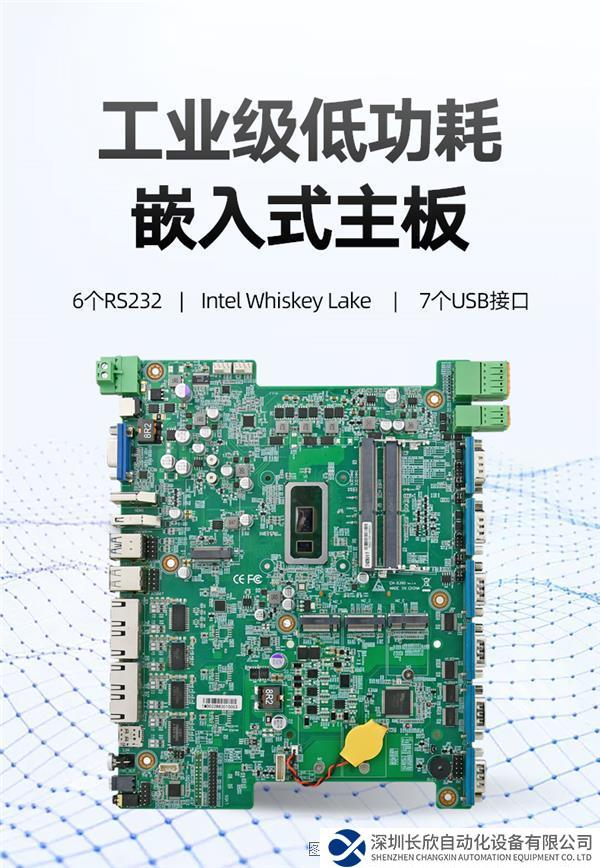 8390详情_01.jpg