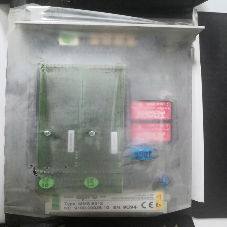 MMS6312 (4).jpg