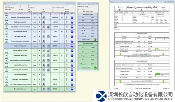微信图片_20240416141936.jpg