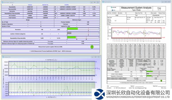 微信图片_20240416141933.png