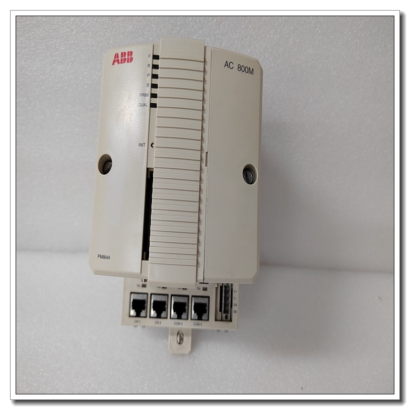 PM864AK01 3BSE018161R1(1).jpg