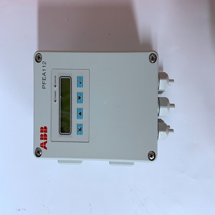 PFEA112-65 3BSE050091R65 (12).jpg