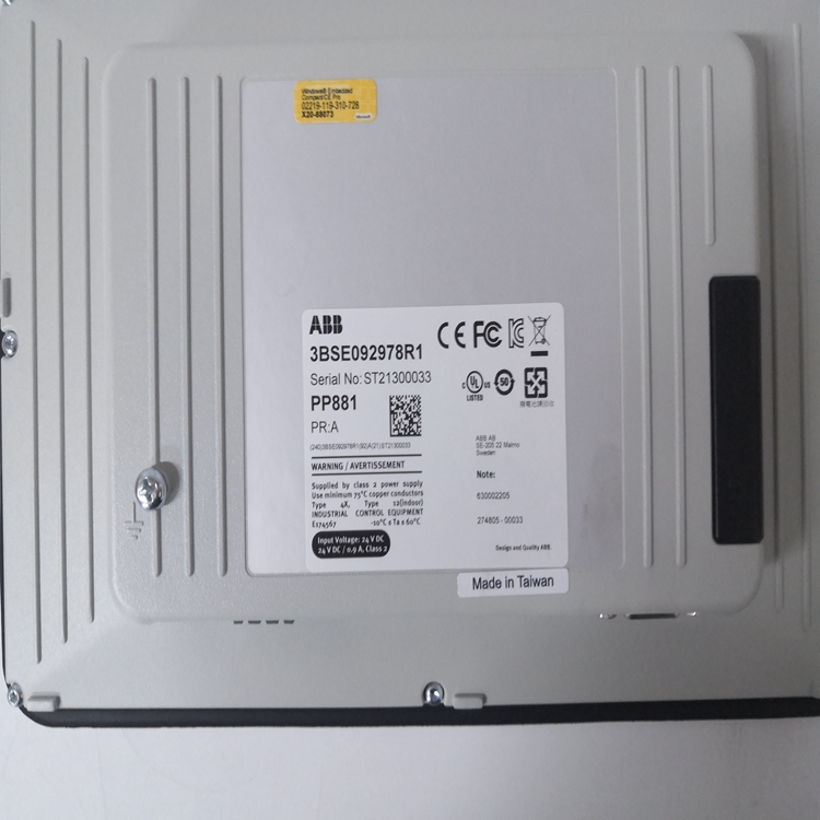 PP881 (4).jpg