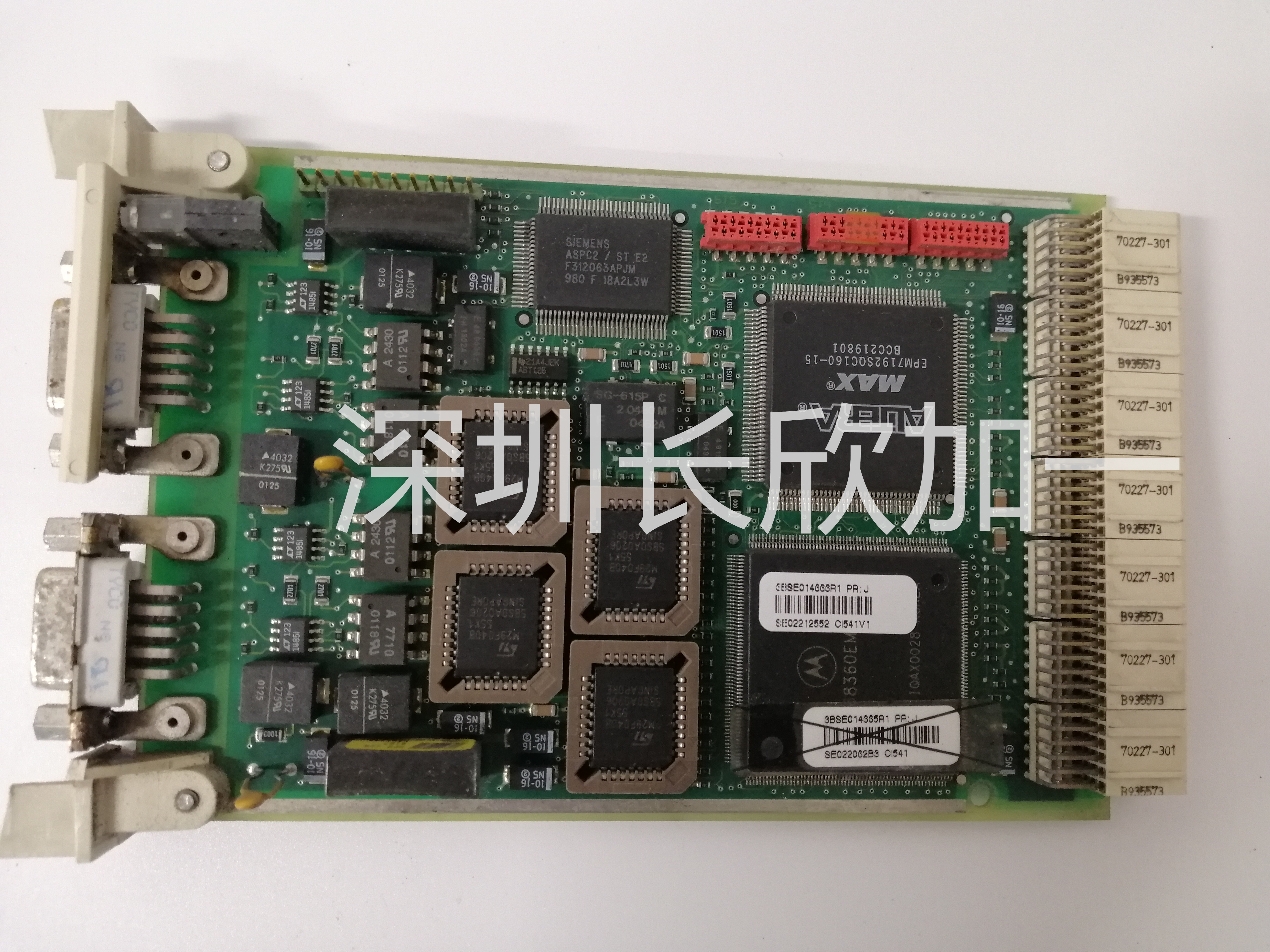 ABB CI541V1 3BSE014666R1(1).jpg