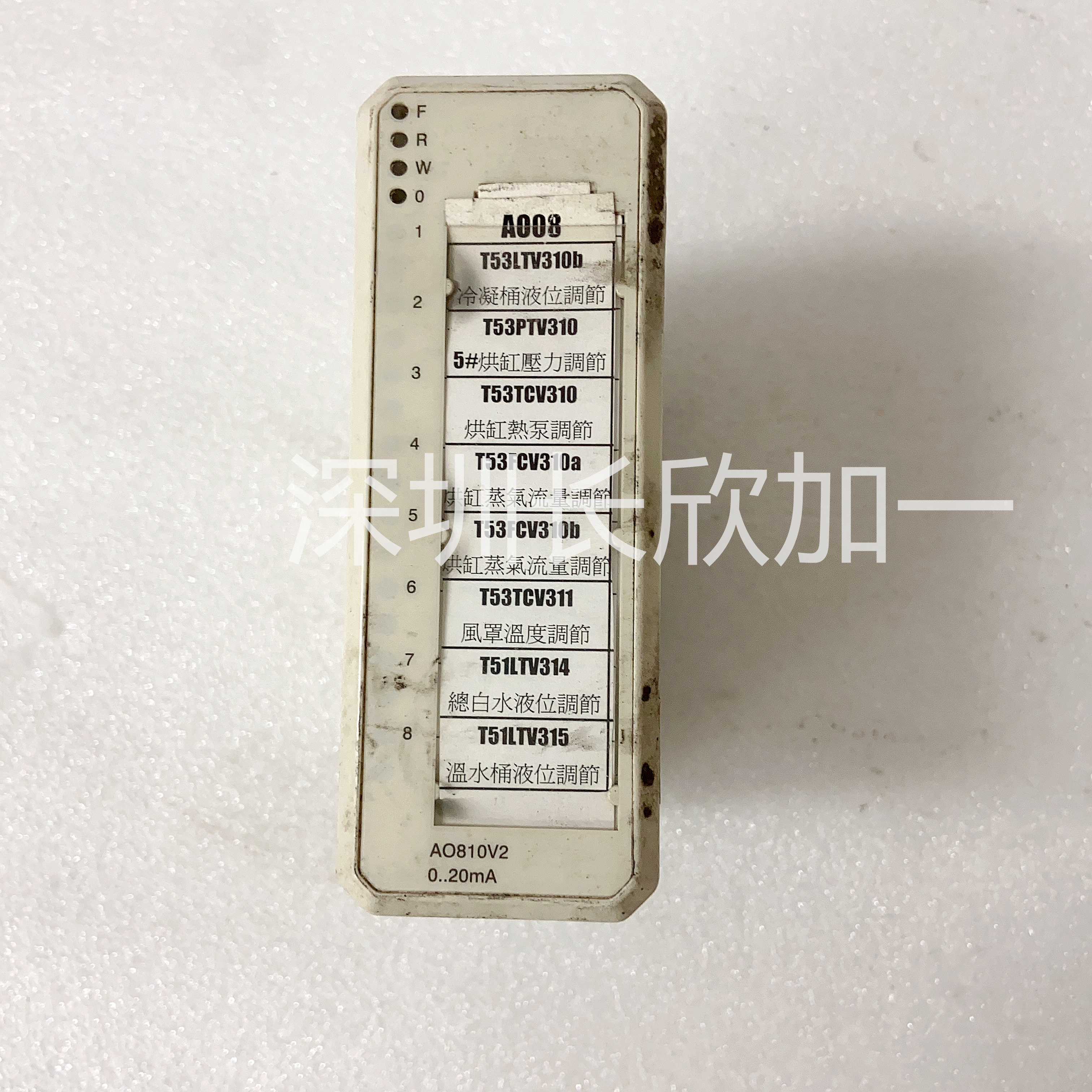 AO810V2 3BSE038415R1.jpg