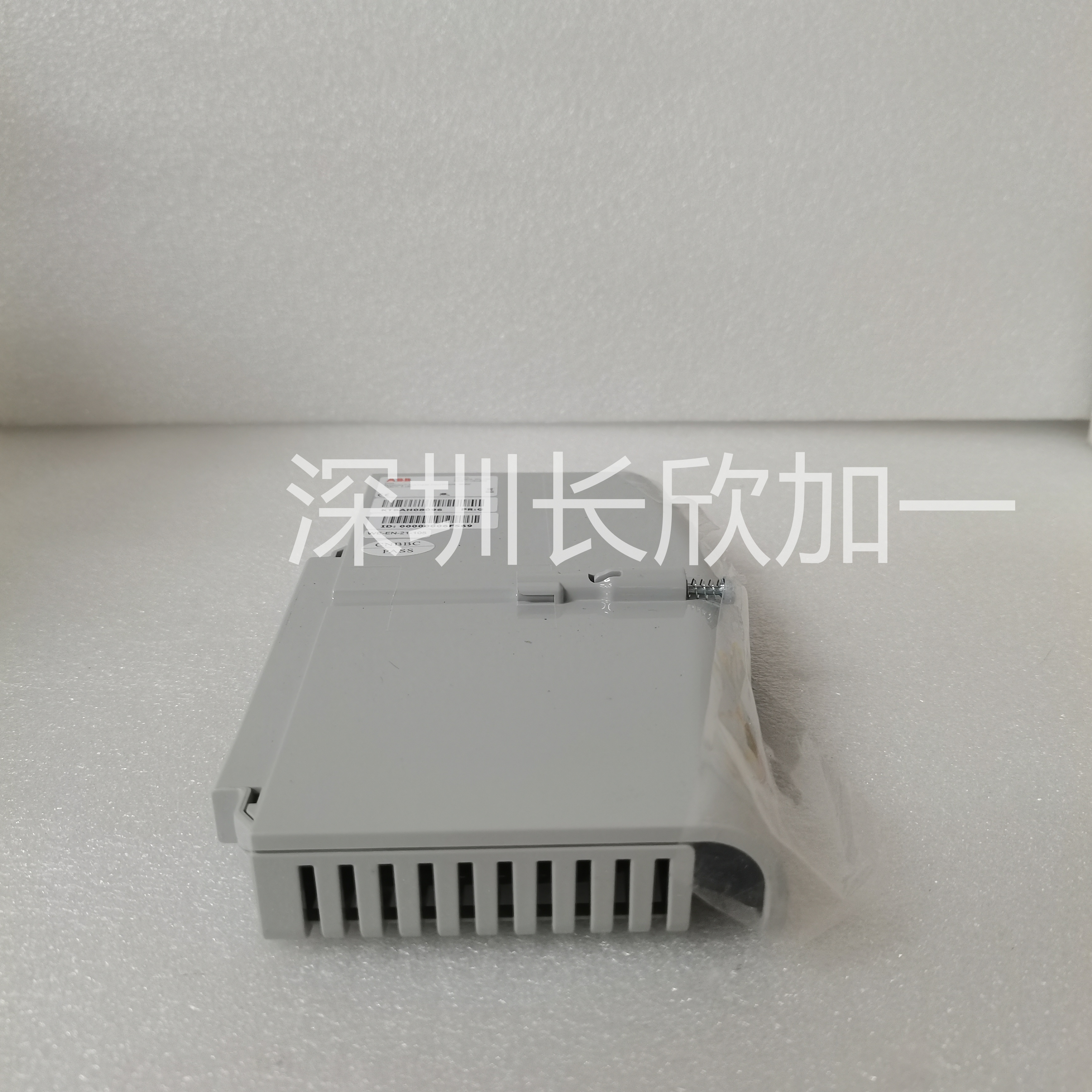 ABB DI04(1).jpg