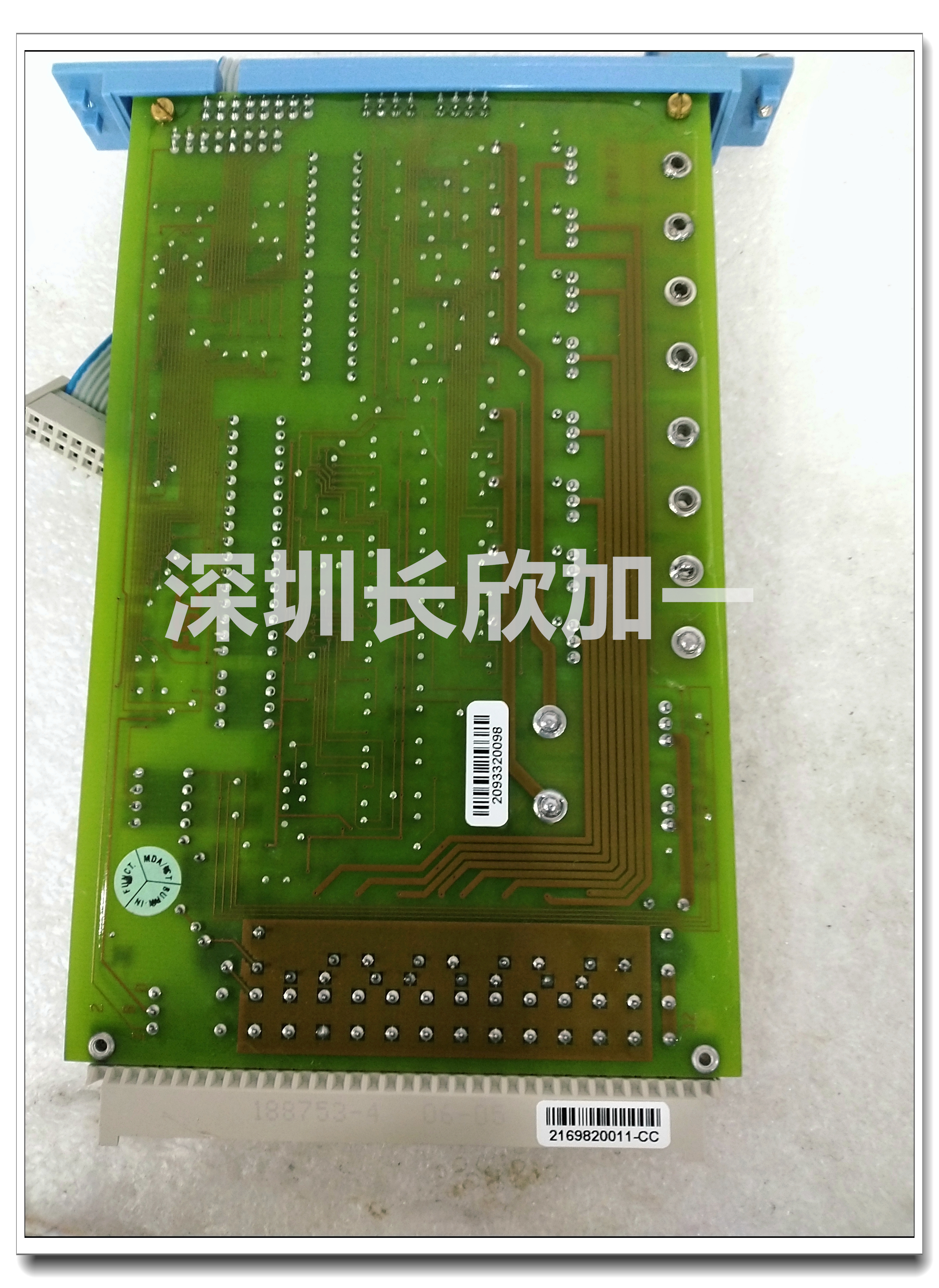 FS-SDO-0824 (1).jpg