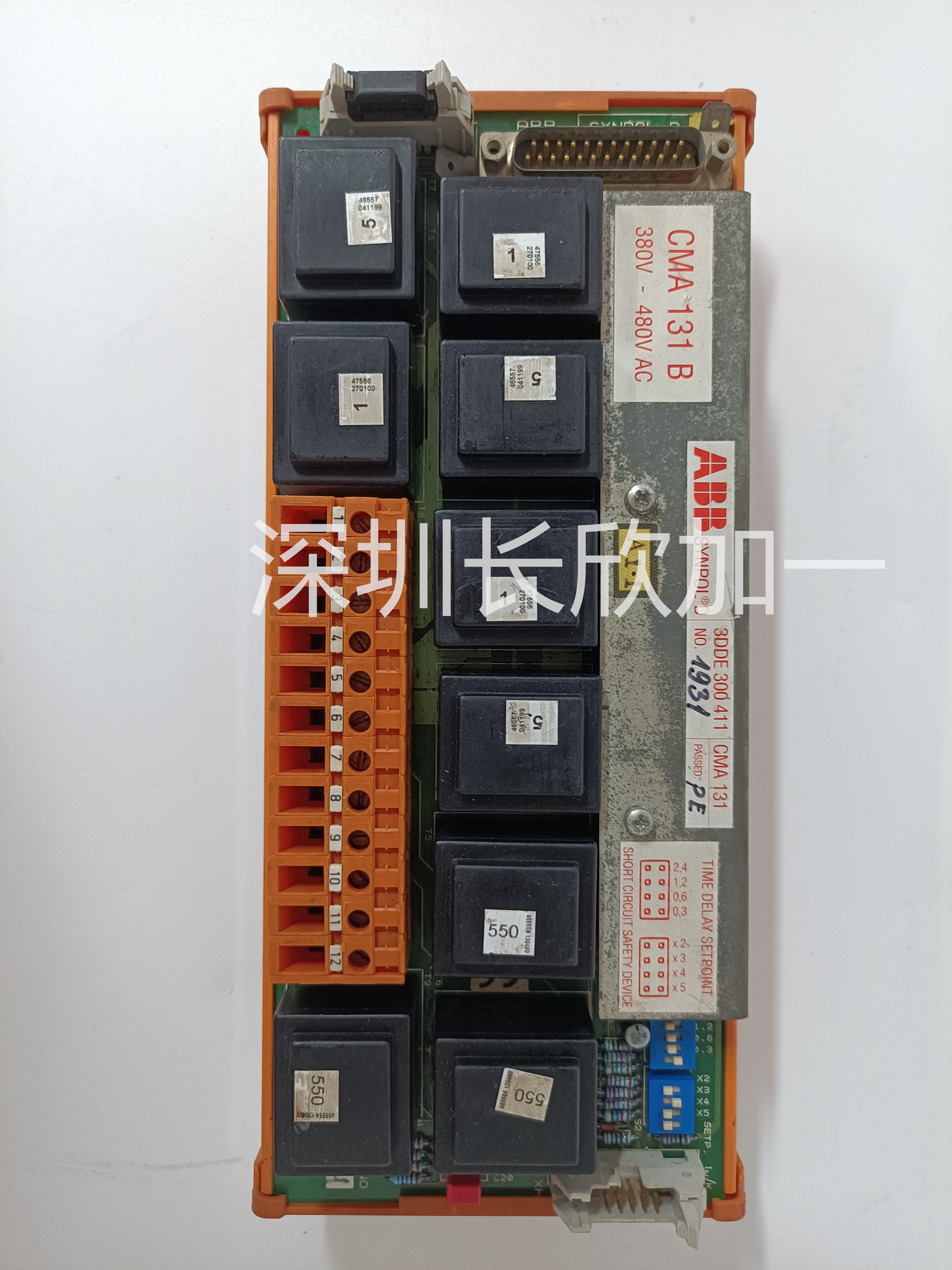 CMA131 3DDE300411.jpg