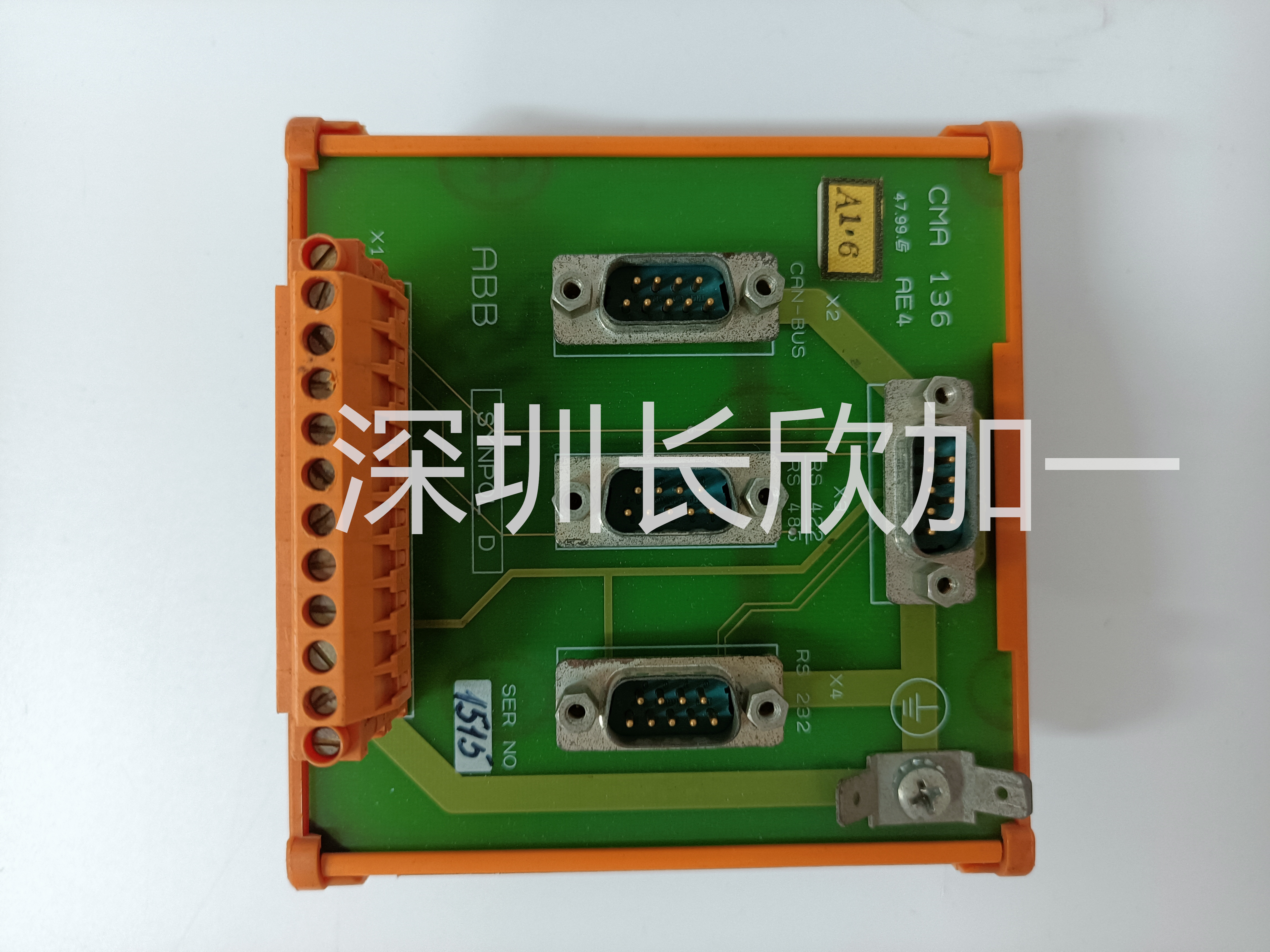 CMA136 3DDE300416 (2).jpg