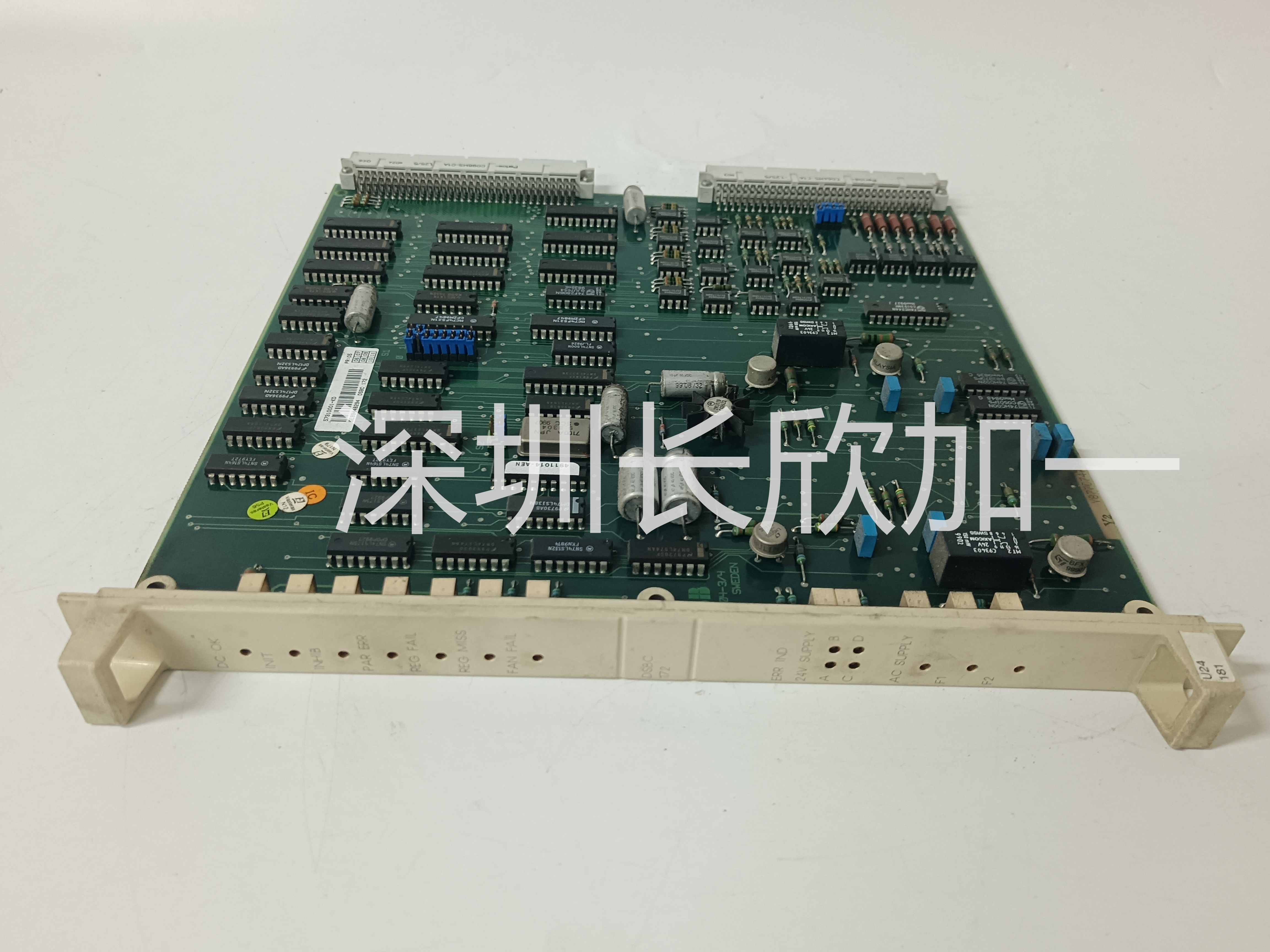 DSBC172 57310001-KD.jpg