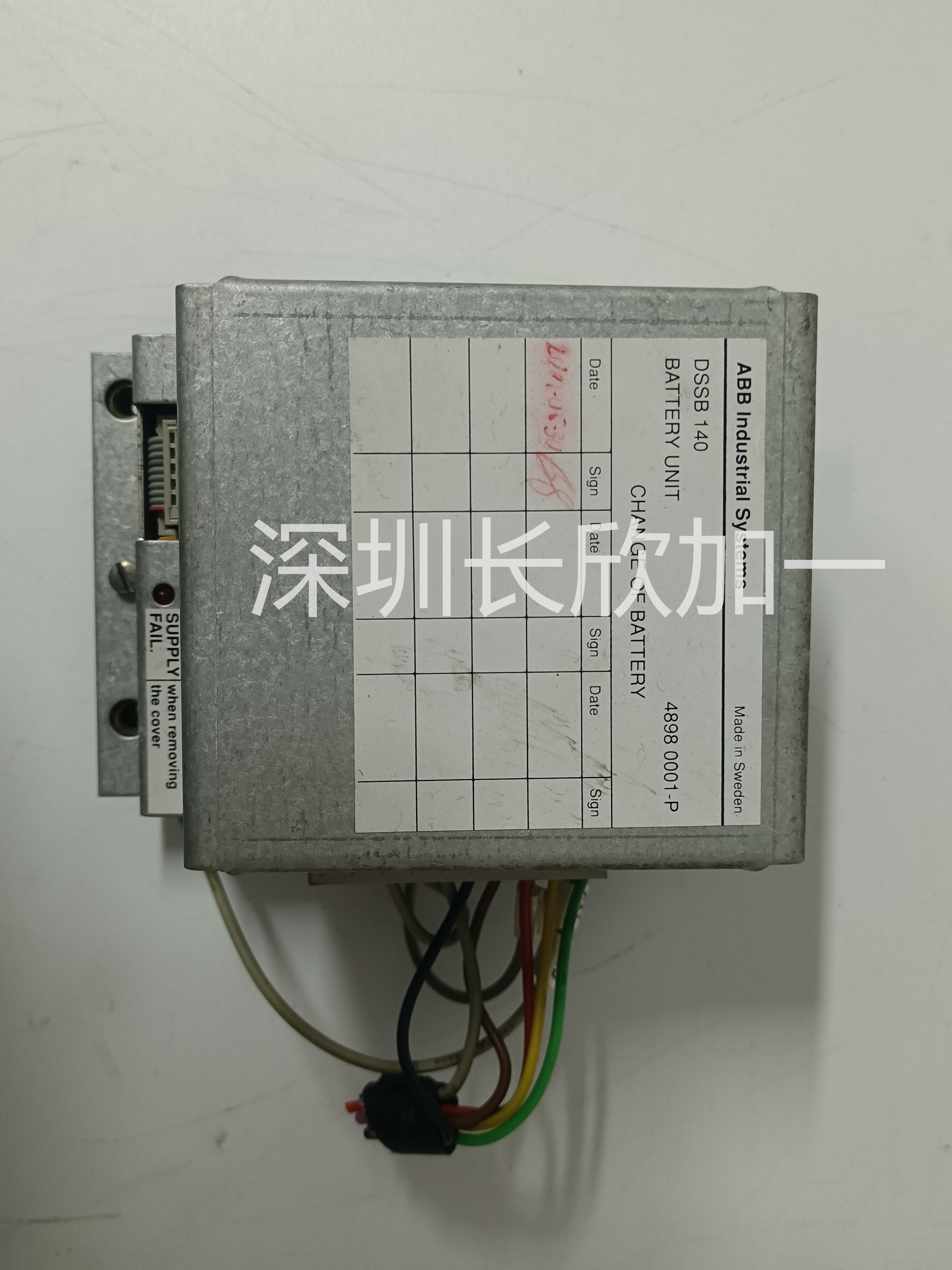 DSSB140 48980001-P.jpg
