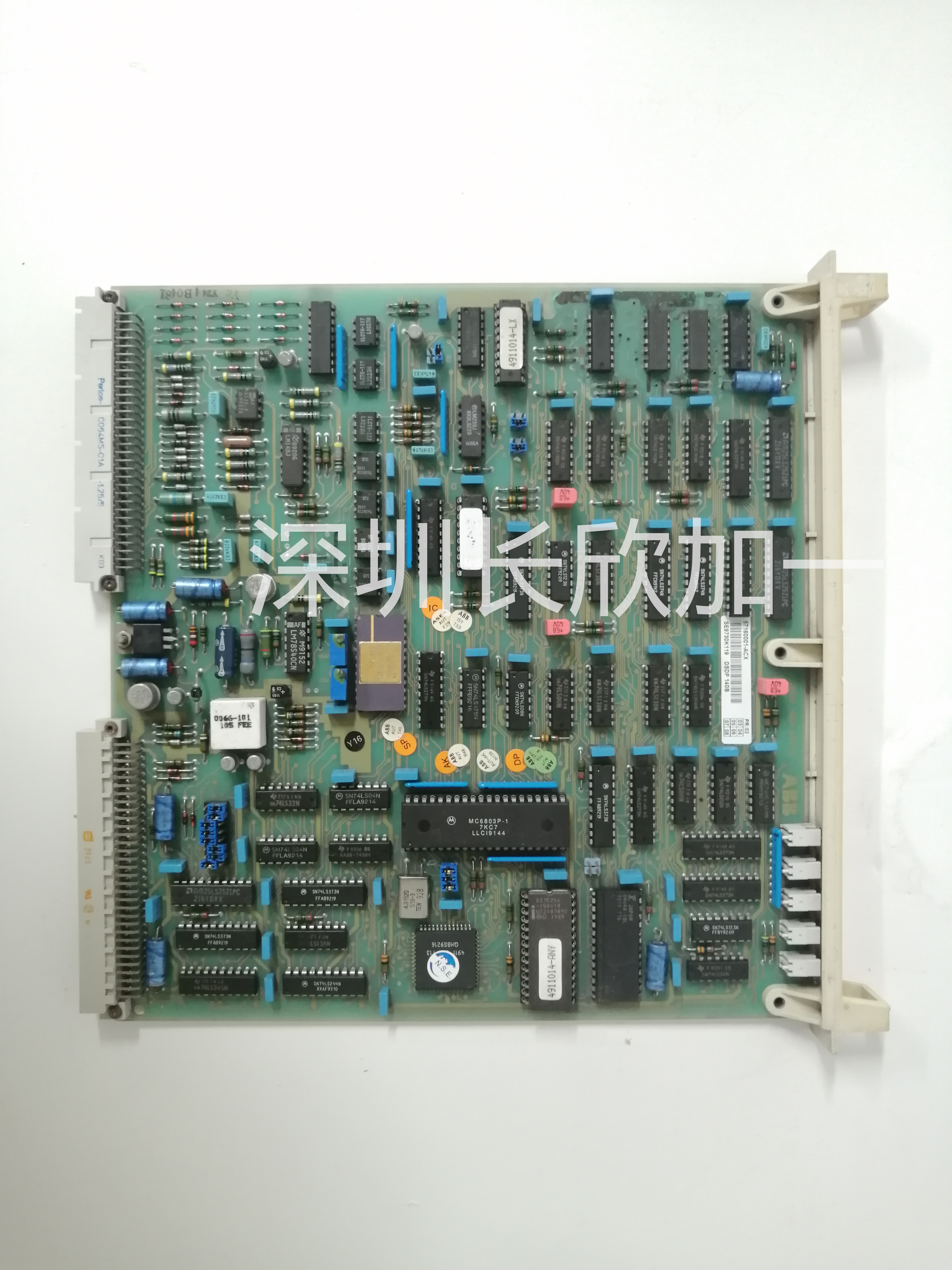 DSDP140B 57160001-ACX (2).jpg