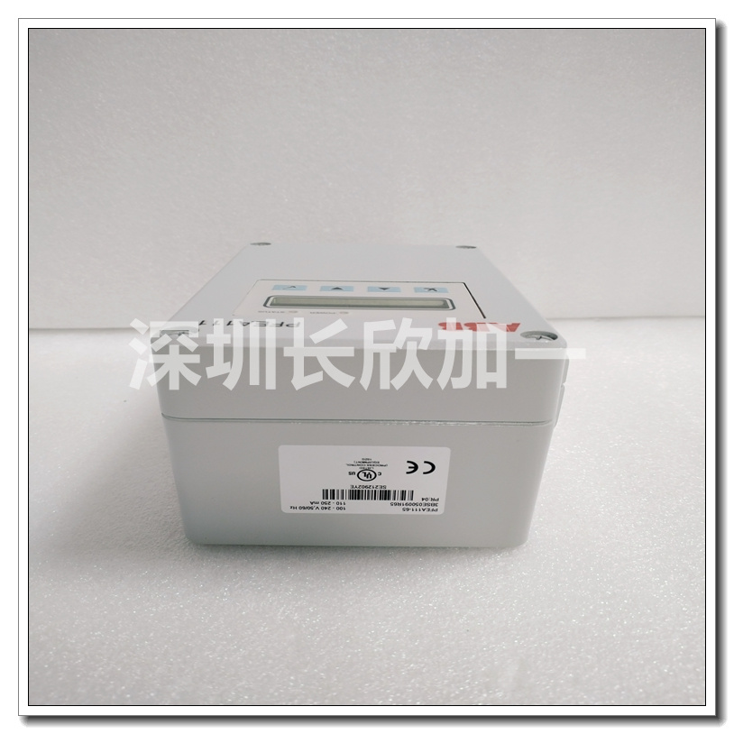 PFEA111-65. (2).jpg