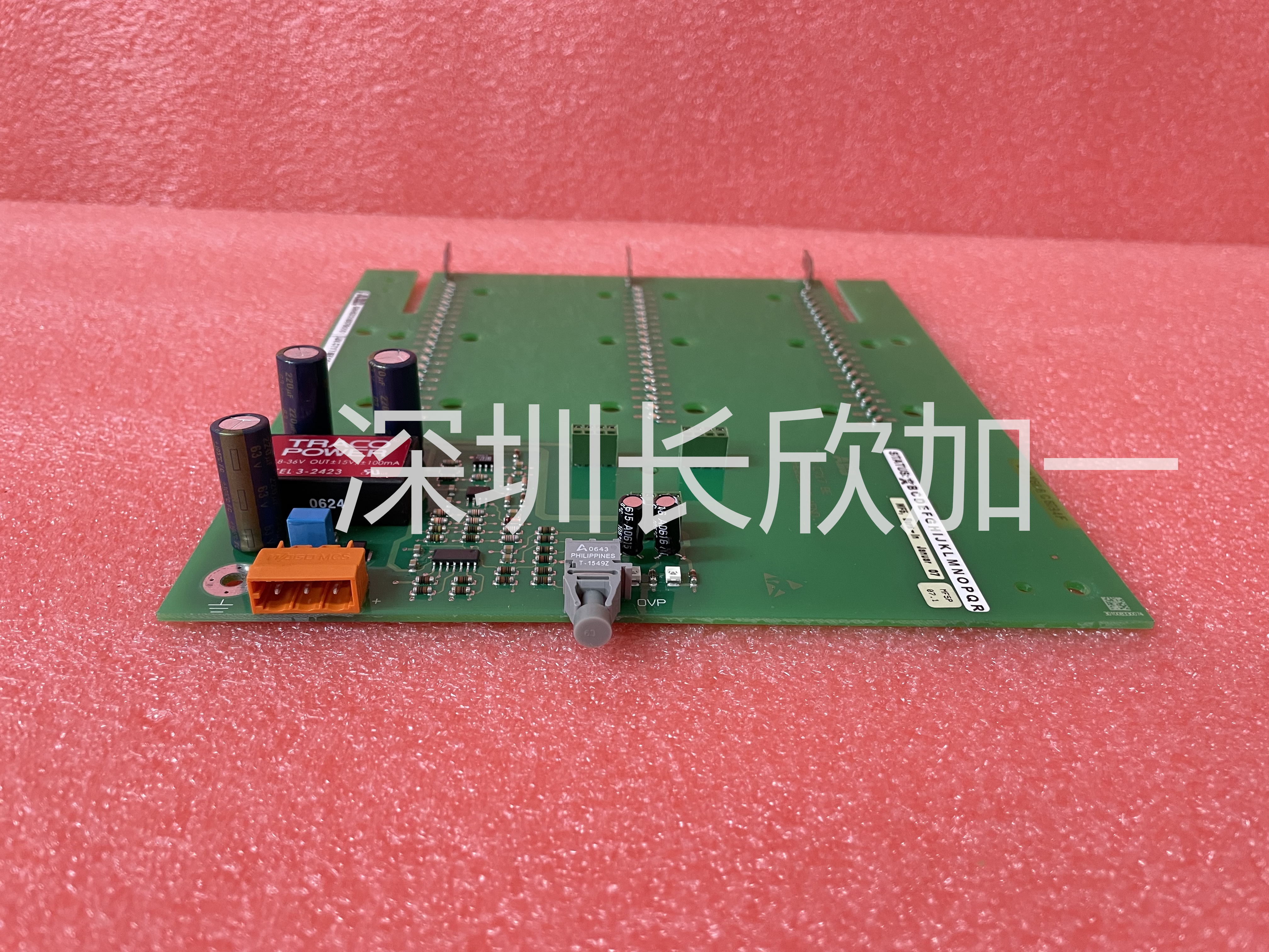 ABB UBC717BE101 3BHE021887R0101 (6).jpg