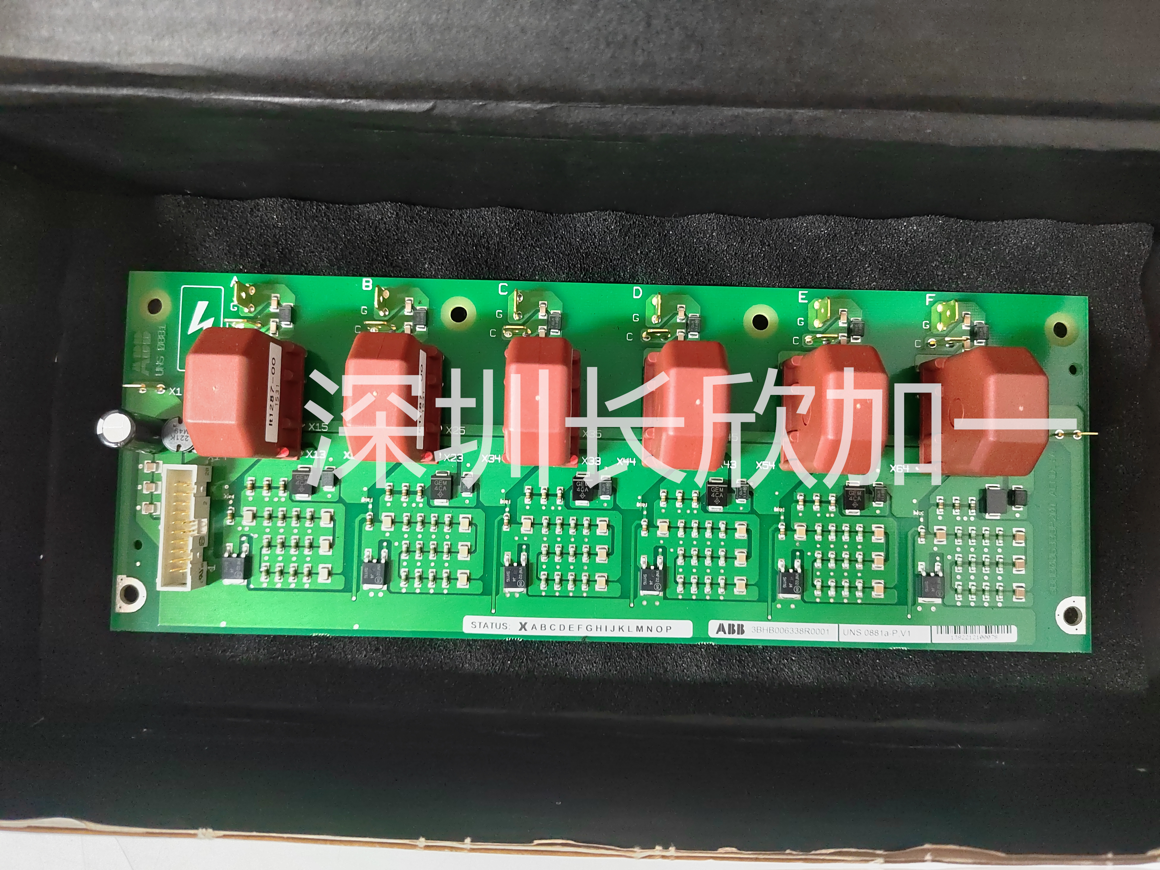 ABB UNS0881a-P