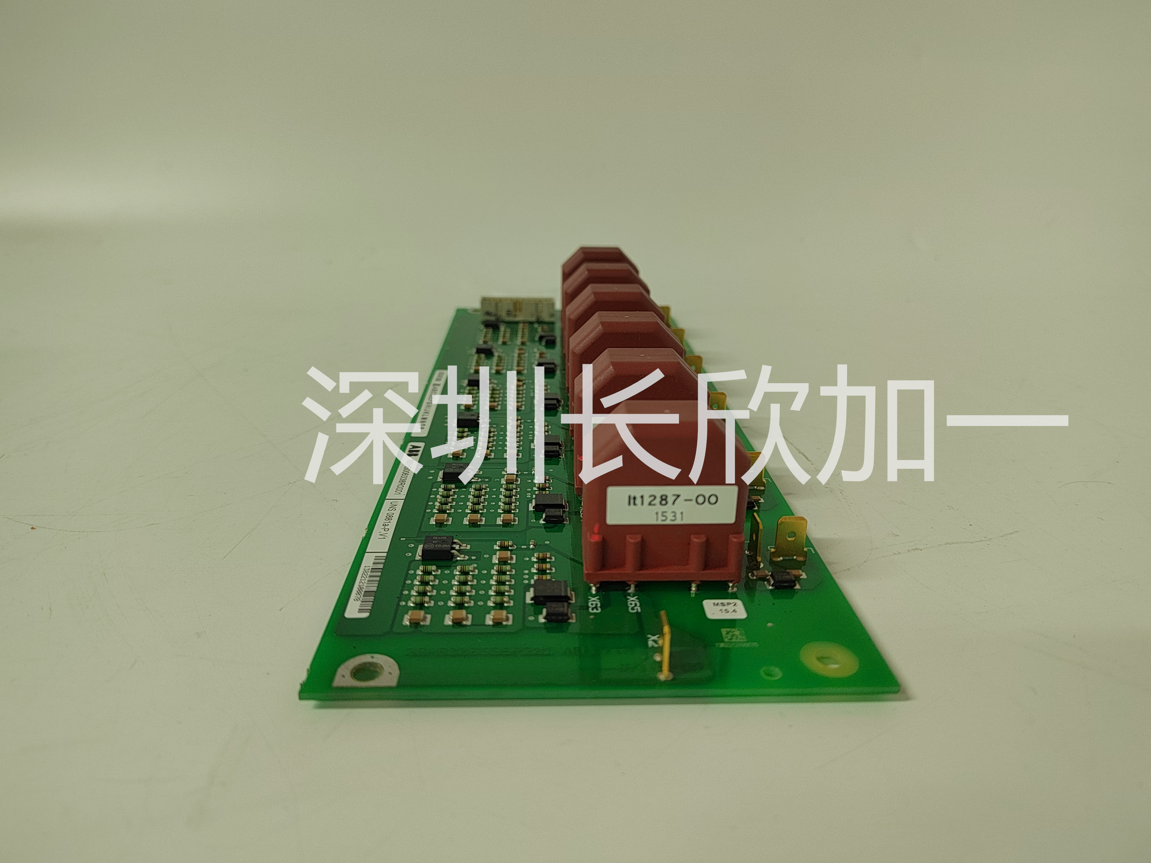 ABB UNS0881a-P