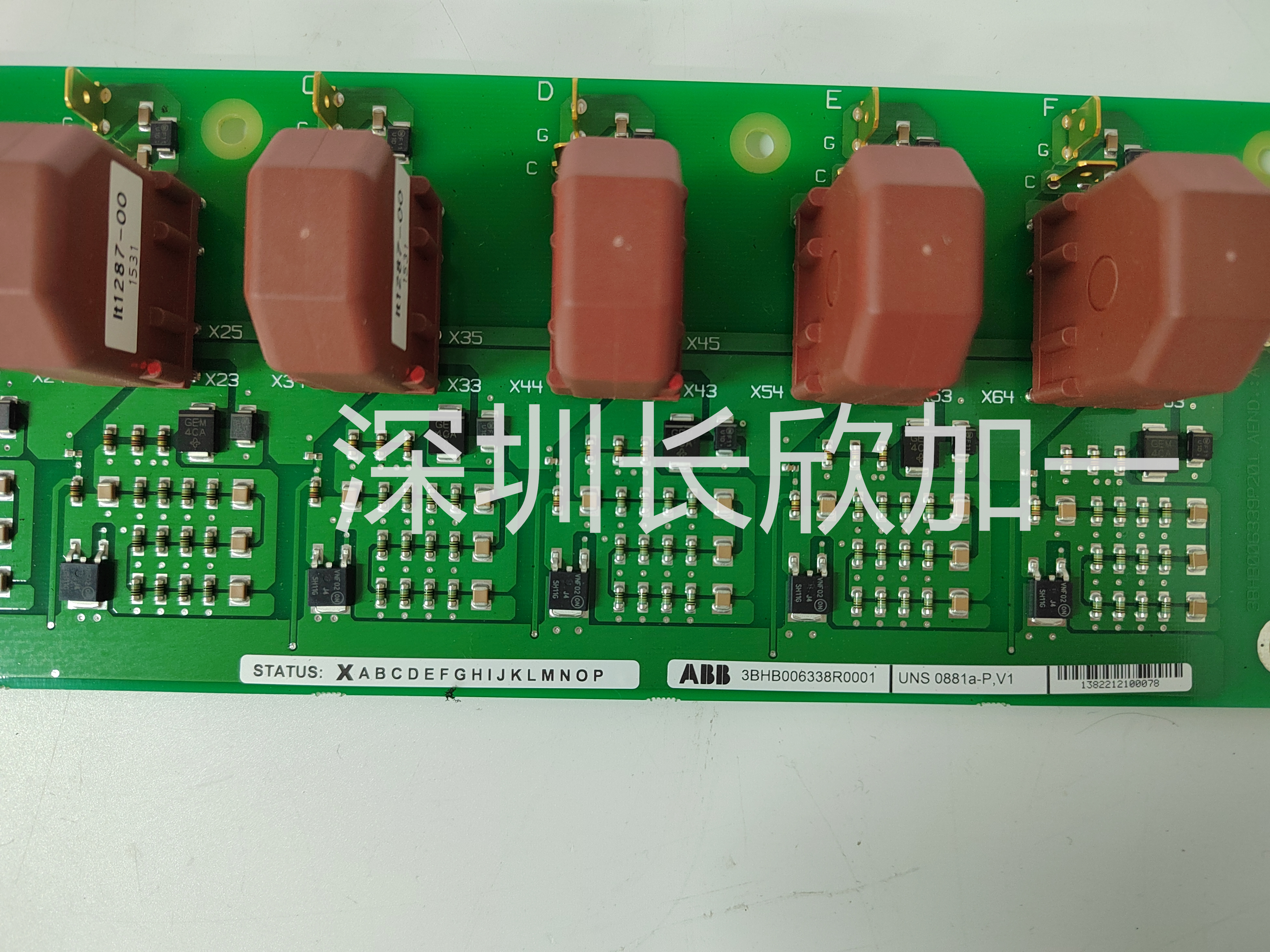 ABB UNS0881a-P