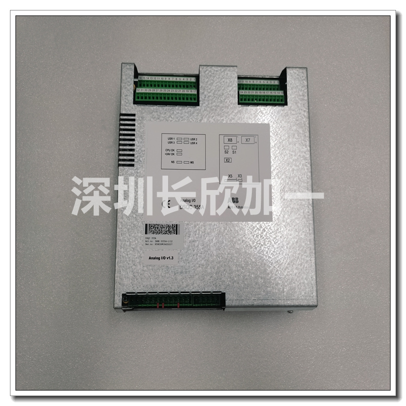 DSQC355A (4).jpg
