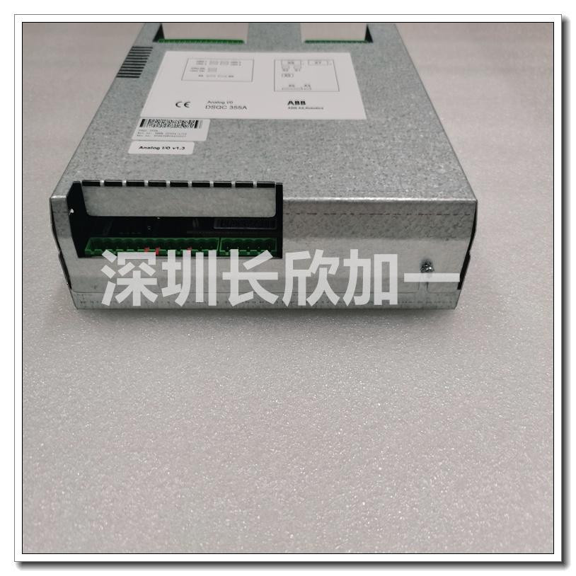 DSQC355A (5).jpg