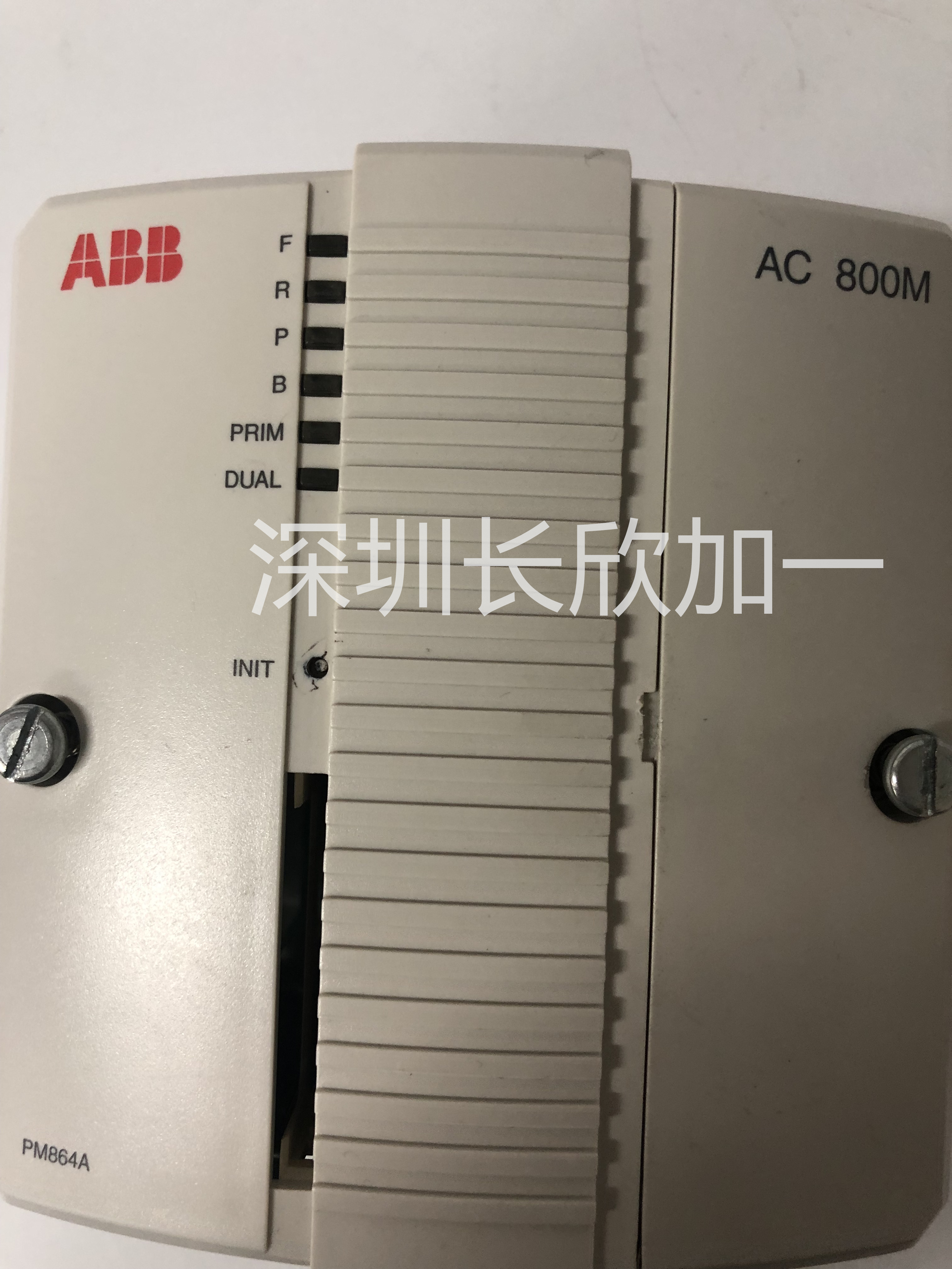 PM864A (6).jpg