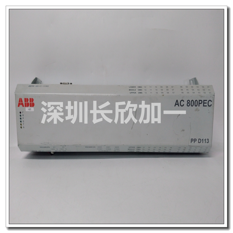 PPD113 PPD103B101 3BHE020455R0101 3BHE023784R2630 (1).jpg