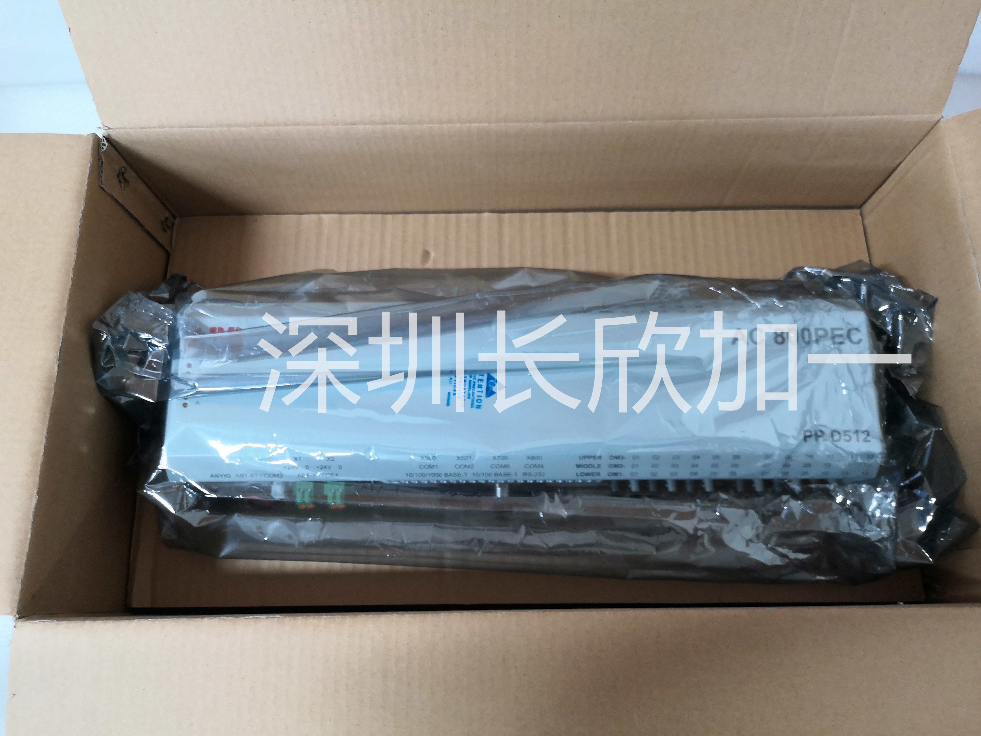 ABB PPD512 A10-15000 3BHE040375R1023 (2).jpg