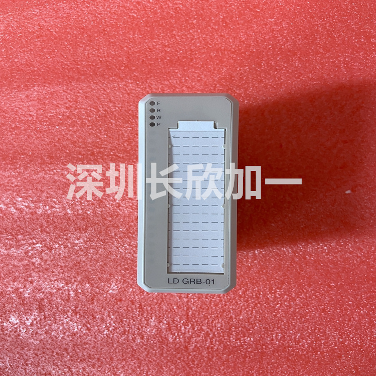 LDGRB-01 3BSE013177R1 (8).jpg