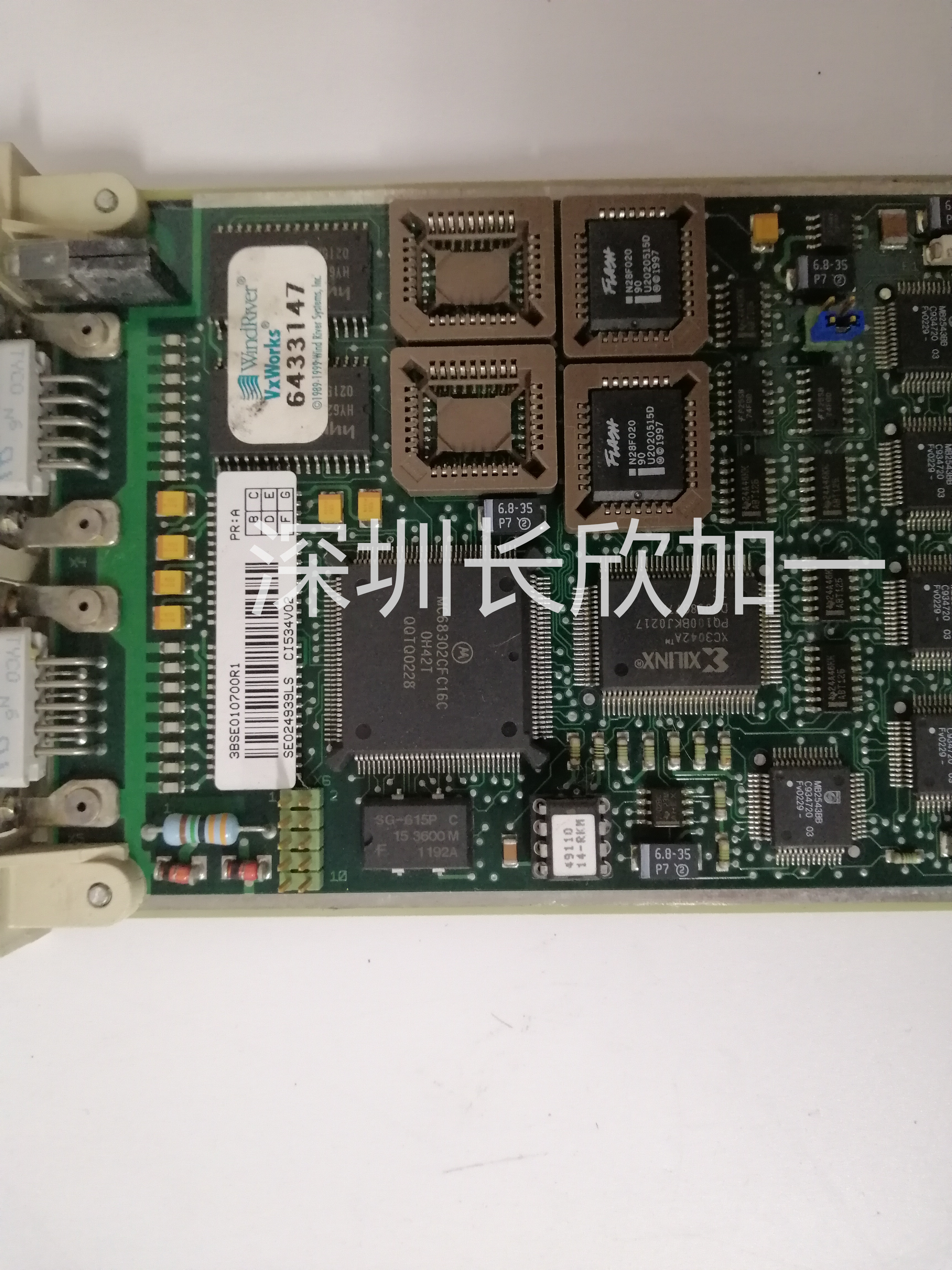 ABB CI534V02 3BSE010700R1(2).jpg