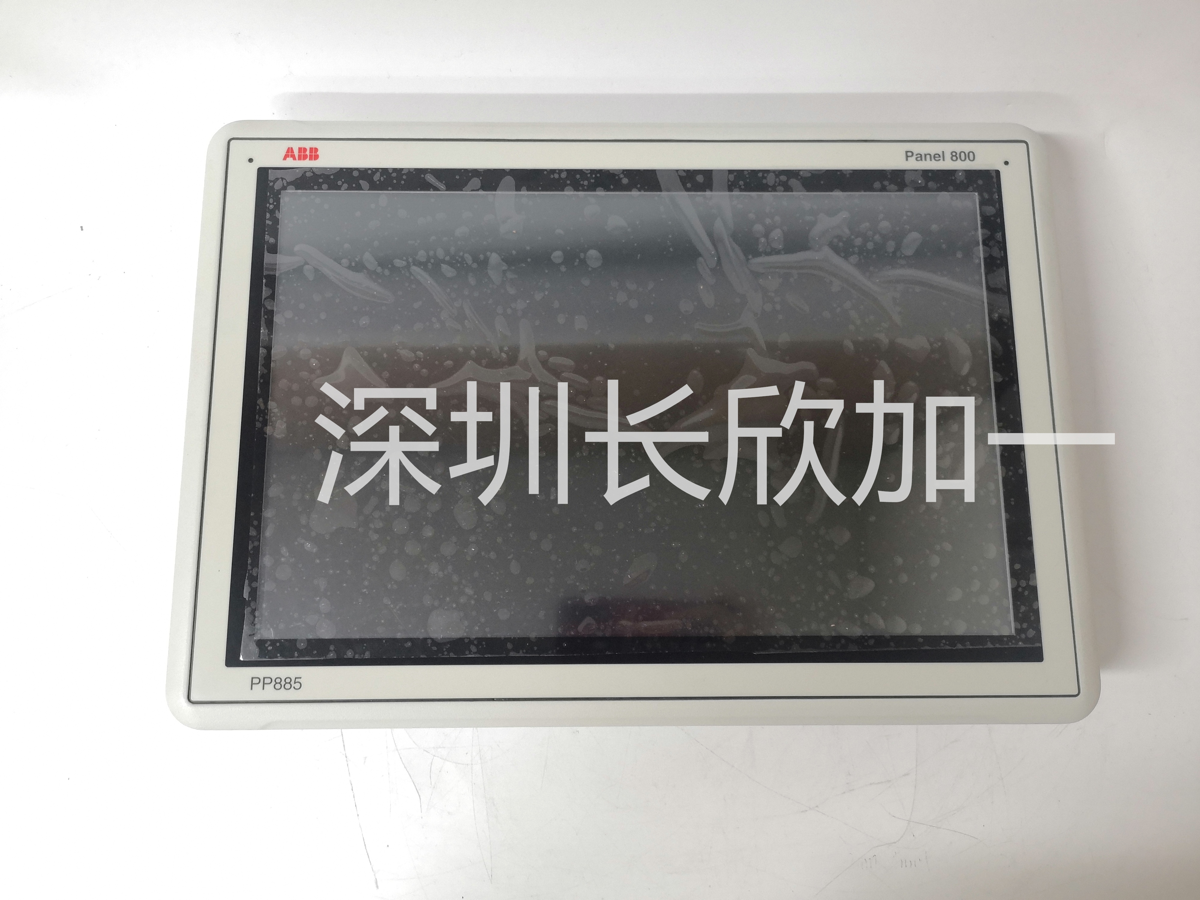 PP885 3BSE069276R1(1).jpg