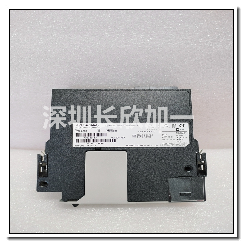1756-L73S 4.jpg