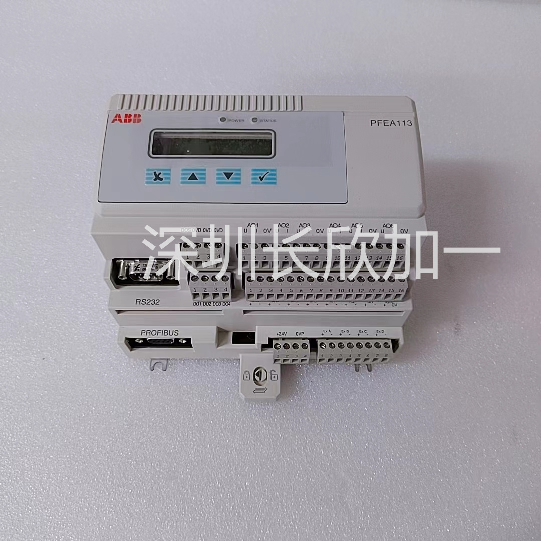 PFEA113-20 3BSE028144R0020-4.jpg